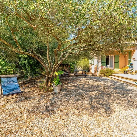 公寓 Obofix Vallabrix